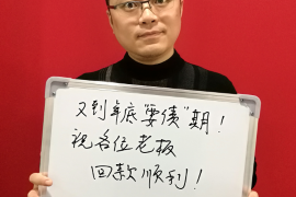 溧阳工资清欠服务